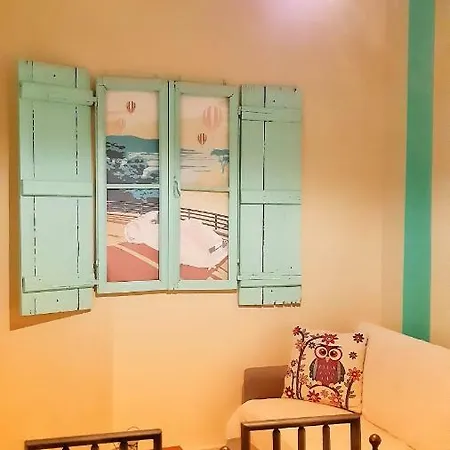 Casa de Férias Eretria Houses *